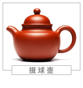 64種經(jīng)典壺型圖譜，紫砂壺的經(jīng)典壺型及名稱（上篇）