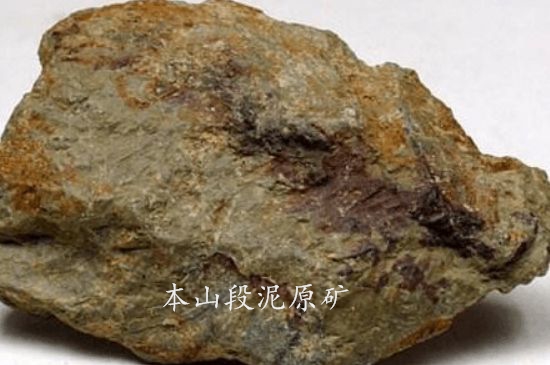 一把真正的本山綠泥壺最低多少錢，什么價格能買到本山綠泥紫砂壺？