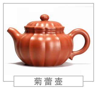 64種經典壺型圖譜，紫砂壺的經典壺型及名稱（下篇）
