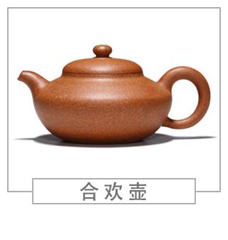 64種經(jīng)典壺型圖譜，紫砂壺的經(jīng)典壺型及名稱（上篇）