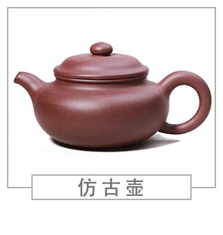 64種經(jīng)典壺型圖譜，紫砂壺的經(jīng)典壺型及名稱（上篇）