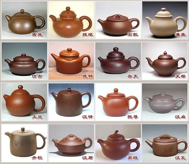 常見(jiàn)的紫砂壺48種壺型圖鑒，紫砂經(jīng)典壺型圖片及名稱