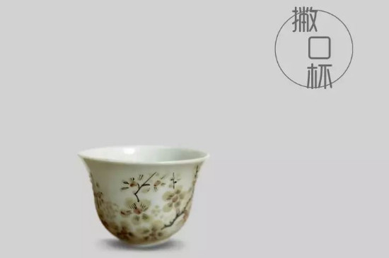 品茗杯的杯型介紹，品茗杯的器型類別分類大全圖