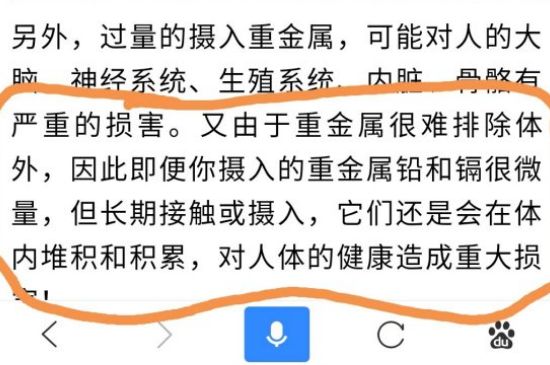 化工建盞是什么樣子的，建盞如何區(qū)分化工釉