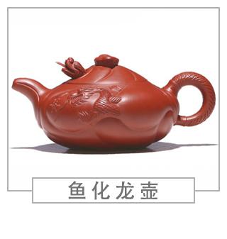 64種經典壺型圖譜，紫砂壺的經典壺型及名稱（下篇）