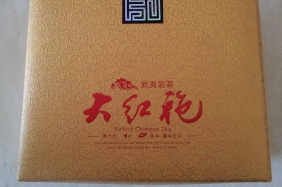 十大最貴巖茶價(jià)格排名，頂級(jí)武夷巖茶價(jià)格表