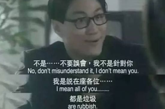 為什么喝巖茶看不起別的茶，喝巖茶的看不上所有茶類？