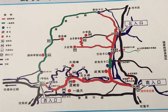 大紅袍四大品種有哪些，大紅袍的種類和著名品種特點(diǎn)介紹