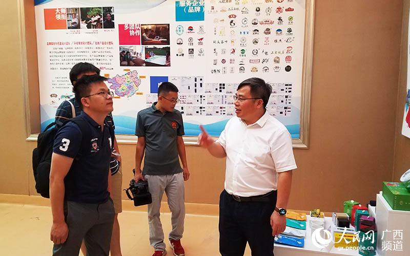 服務(wù)廣西<a href=http://www.huxthp.com/zixun/ target=_blank class=infotextkey>茶產(chǎn)業(yè)</a>發(fā)展 助力八桂鄉(xiāng)村振興