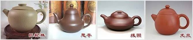 48種紫砂壺壺形大全，值得收藏！