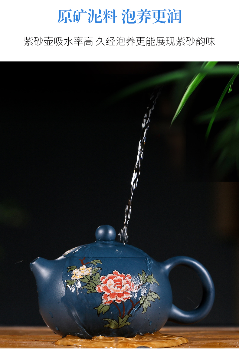 純手工紫砂壺，小巧琺瑯印花紫砂壺