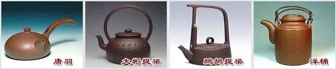 48種紫砂壺壺形大全，值得收藏！