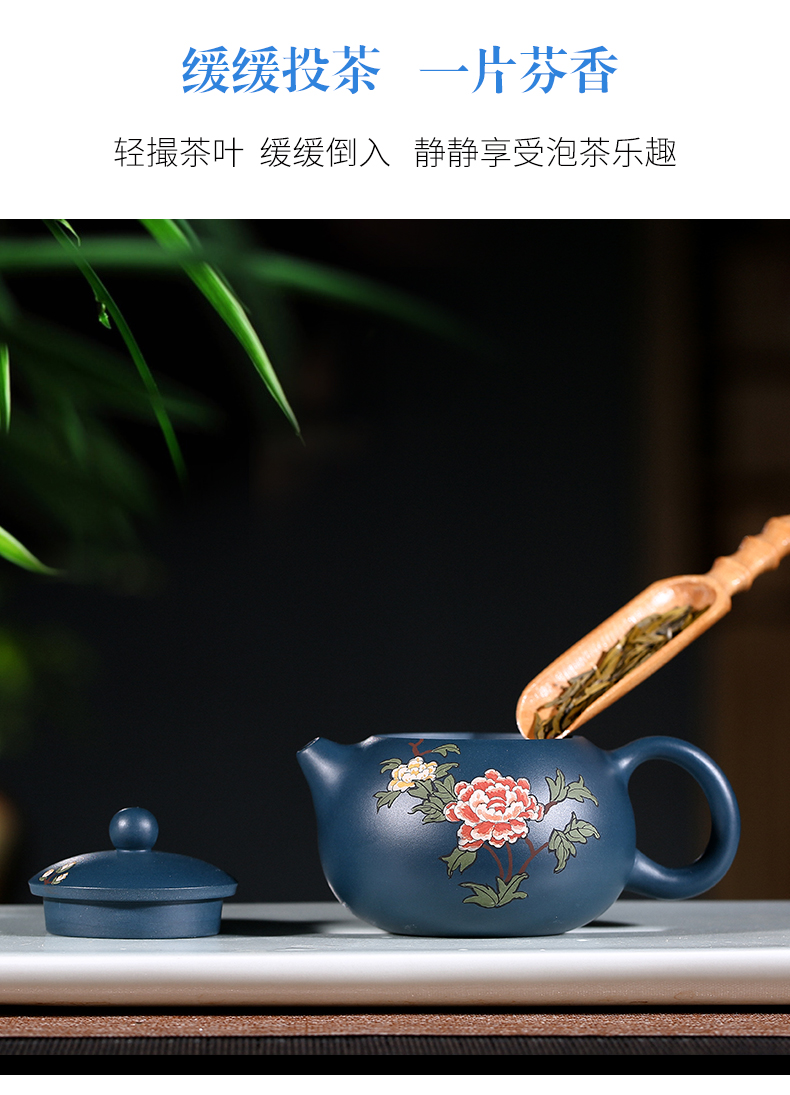 純手工紫砂壺，小巧琺瑯印花紫砂壺