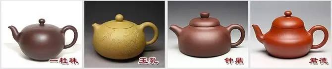 48種紫砂壺壺形大全，值得收藏！
